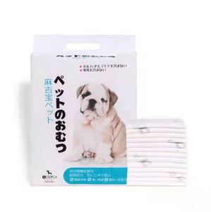 Tapis de propreté absorbants jetables pour chiots et chiens, sur mesure, OEM usine, hygiéniques, protection anti-fuites, tailles S M L XL - Product Image 3