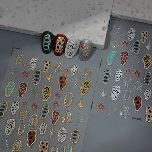 Autocollants pour ongles en métal à imprimé animal rétro, imprimés léopard et zèbre irréguliers, pour femmes, décoration d'ongles DIY - Product Image 2