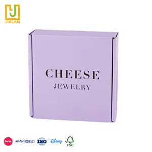 고품질 좋은 판매 보라색 로맨틱 컬러 더블 레이어 디자인 양면 상자 포장 보석