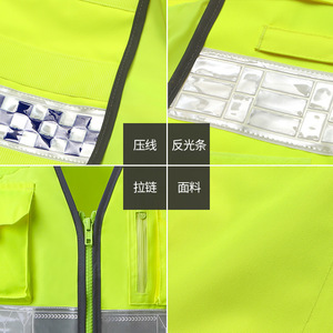 Likai Safety Reflective Vest Multi-pocket High Visibility Road Construction Traffic Patrol Uniform - Product Image 4