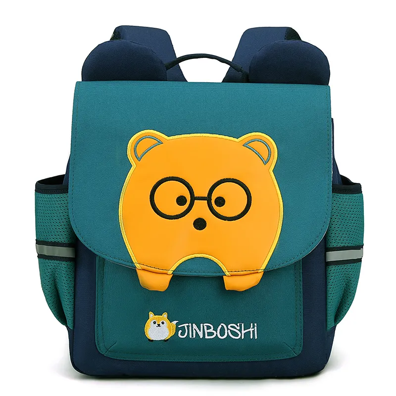 Cute Girl Boy Backpacks for School, 3D Kawaii Animal Cartoon School bag for Girl Bookbag School Supplies
