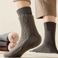 Chaussettes en laine douce en gros d'usine avec logo, coussinets tout au long de la journée, respectueuses de la peau, chaussettes en laine mérinos personnalisées