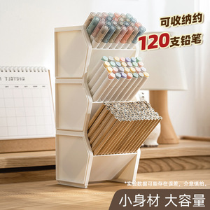 Stackable Slanted Pen Holder Storage Box Square Plastic White Blue <b>Pink</b> Student <b>Desk</b> Stationery Organizer - Product Image 4