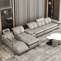 Ensemble de canapés modulaires en cuir intelligent, ultra confortables, modernes et luxueux, avec haut-parleur Bluetooth et fonction massage pour salon