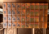 Funky Trade NOIGA OEM Woodlands Tortoise Shell American Mahjong 160 Tuiles en acrylique modernes de luxe, résistantes à l'eau, durables, pour 4 joueurs