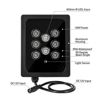 Sensor de Luz, Iluminador IR de 850nm, DC12V, IP66, Impermeable, Luz de Relleno Infrarroja de 8 LED, Visión Nocturna Mejorada para Cámaras de Seguridad