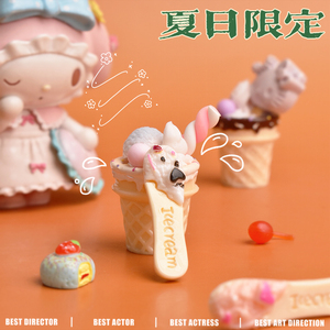 เรซิ่นรูปไอศกรีมน่ารักแบบแบนสำหรับงาน DIY ทำมือ ตกแต่งกิ๊บติดผม เคสมือถือ - Product Image 4