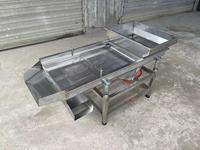 Machine de tamisage de sable vibrant industriel
