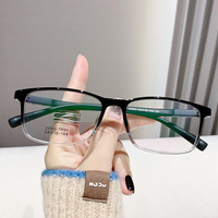 Lunettes de vue rectangulaires ultra-légères en TR90, monture dégradée, anti-lumière bleue, montures optiques sur ordonnance