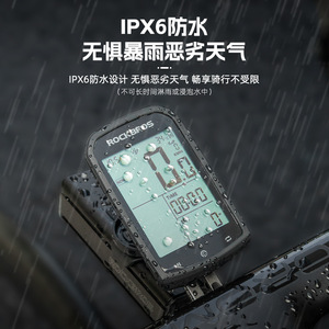 Ciclocomputador Rockbros con GPS, odómetro inalámbrico y medidor de cadencia para bicicletas de montaña y carretera - Product Image 5