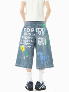 Blue Denim <b>Culotte</b> Jeans Printed Mid Waist Calf Length Regular Fit Washable Women Shorts - Product Image 1