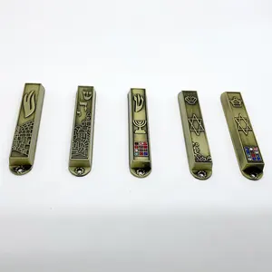 Set 5 Pewter Mezuzah Menorah Bintang Dinding Barat Panorama David Yerussalem