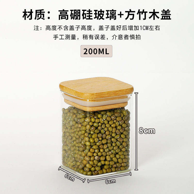 6.5*8cm