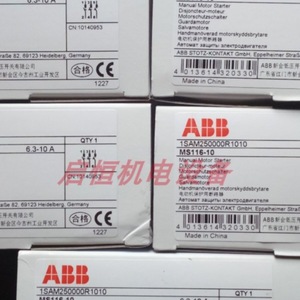   เบรกเกอร์วงจร Ms116-10.0 6.3-10a 3 โพล สำหรับป้องกันมอเตอร์ - Product Image 4