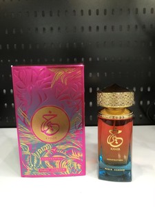 Perfume EDP Crema de Alta Calidad para Mujer TK, Paris Corner Khair, Aroma a Jazmín, Dulce y Caramelo, en Forma Líquida, Gran Venta - Product Image 6