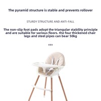 Chaise haute pour bébé et enfant, multifonctionnelle, pliable, portable, réglable, en plastique, chaise de table à manger