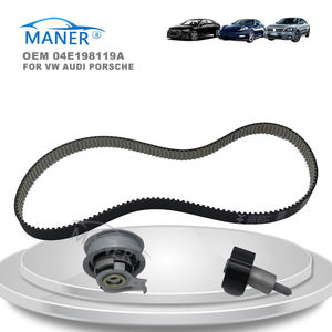 ชุดสายพานไทม์มิ่งเครื่องยนต์ MANER AUTO รุ่น 530059210 สำหรับรถยนต์ VW GOLF SHARAN AUDI A1 SEAT LEON 1.4 TSI 04E109119 04E198119 - Product Image 5