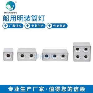 Focos y Downlights LED de Superficie, Cuadrados, Marinos, IP54, 4000K CCT, Fijos, Certificación ETL, 15W de Potencia - Product Image 3