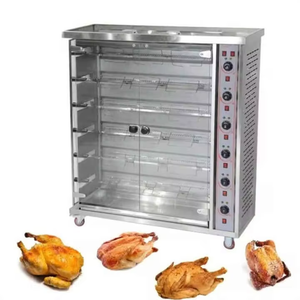 Equipos y Maquinaria Comerciales, Suministros para Restaurantes y Hoteles, Equipos de Cocina Comerciales, Equipos de Cocina Comerciales - Product Image 3