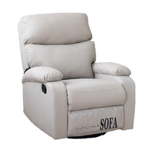 Canapé inclinable à bascule multifonctionnel moderne Nail Art pour le salon et la chambre à coucher Canapé simple rotatif - Product Image 5