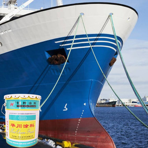 Imprimación industrial <span class=keywords><strong>de</strong></span> óxido <span class=keywords><strong>de</strong></span> hierro rojo epoxi para tratamiento previo <span class=keywords><strong>de</strong></span> superficies en astilleros - Product Image 6