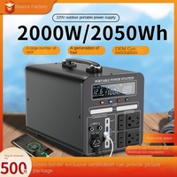 Batterie de stockage d'énergie de camping portable au lithium-ion 220V 2000 Watt à courant élevé, onduleur à onde sinusoïdale pure