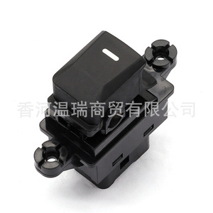 สวิตช์กระจกไฟฟ้า Kia Picanto รุ่น 935751Y000 สำหรับควบคุมประตูและหน้าต่าง อะไหล่ทดแทน - Product Image 1