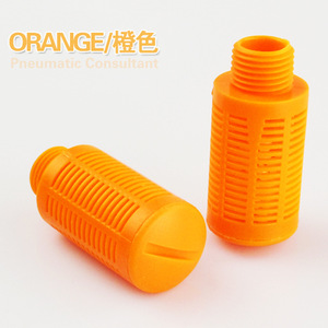 Vanne solénoïde pneumatique JIN en plastique, silencieuse, 1/8 1/4 G11 pouce PT346 PT142 PT383 PT124 PT181, bleue, à réduction de bruit - Product Image 3