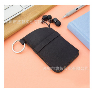 เคสใส่หูฟังหนังแบบสั่งทำพิเศษ, ที่เก็บกุญแจระดับไฮเอนด์, กระเป๋าเก็บของอเนกประสงค์สำหรับเป็นของขวัญ - Product Image 2