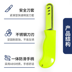 Yasyan Boat Fitting <b>Hook</b> Knife Mini Compact Floating Rope Cutter Sailor Tool Marine Utility Knife <b>Plastic</b> Material - Product Image 2