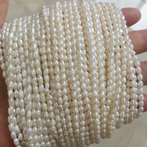 3毫米大米淡水珍珠散丝批发淡水珍珠丝，a级光泽好，全孔