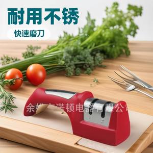 Afilador de Cuchillos Manual Norton Diamond, Multi-grano, Herramienta de Cocina para el Hogar, Mango de Acero Inoxidable Duradero - Product Image 1