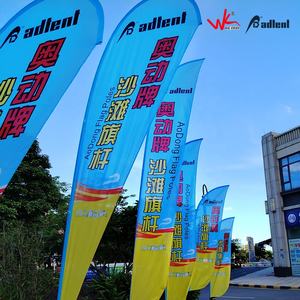 Wai Kwan, Заводской магазин, открытый, 4,5 м, индивидуальная печать, развевающийся пляжный флаг с перьями - Product Image 6