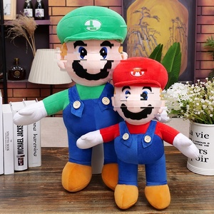 STOCK Promotion Jouets en peluche Anime Super Mario 27-60cm en coton PP, tissu super doux, animaux en peluche pour machine à griffes, stock en gros pour enfants - Product Image 2