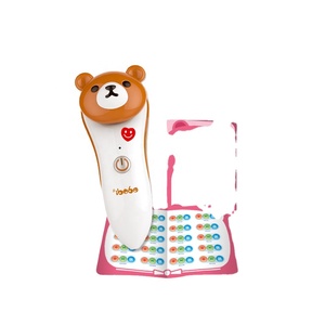 Jouet intelligent pour enfants jouets d'éducation précoce <span class=keywords><strong>stylo</strong></span> de lecture parlant avec des images livres d'histoire pour l'apprentissage de la petite enfance - Product Image 1