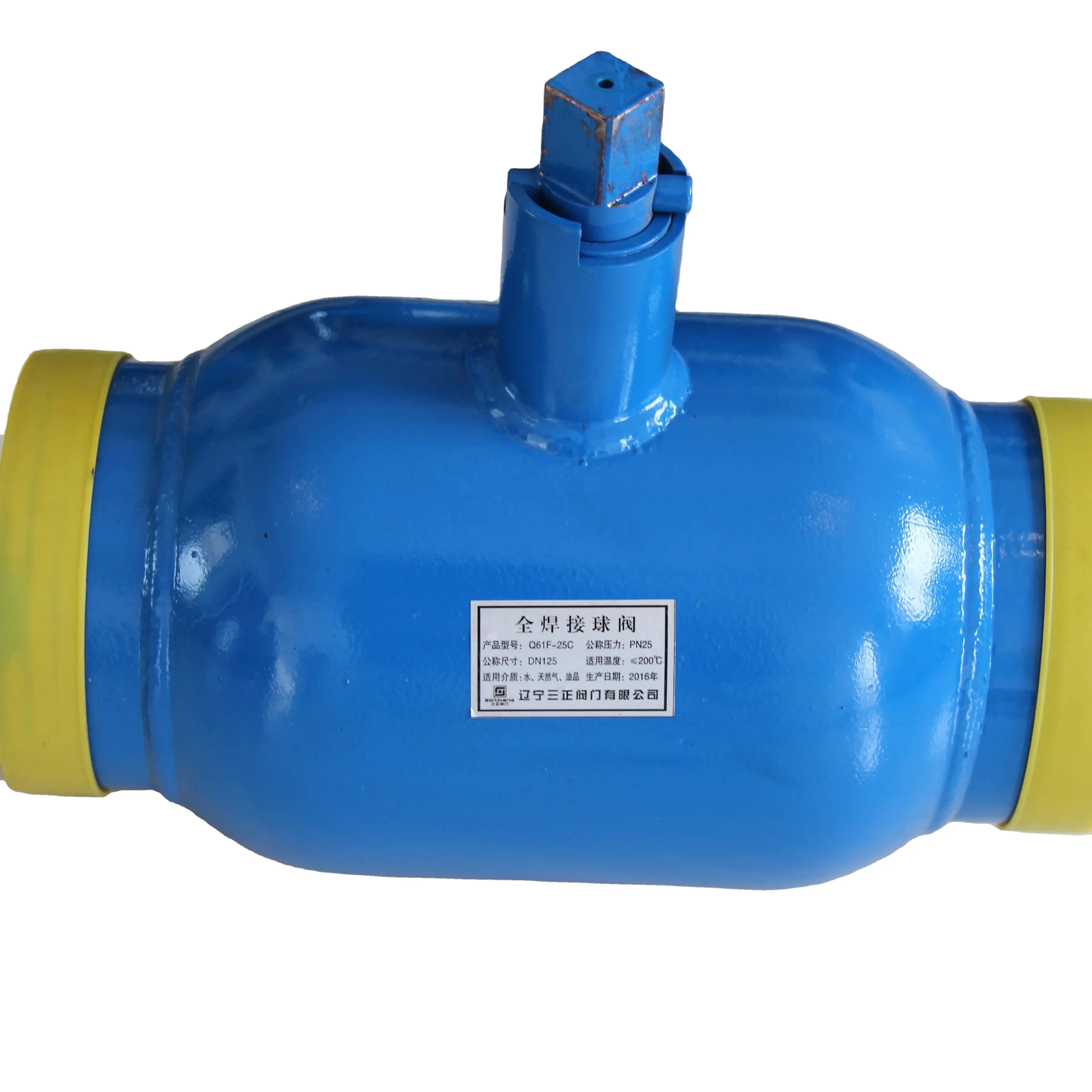STAINLESS STEEL SOFT SEAL BALL VALVE Q61F DN 125 WATER/GAS WITH LOW PRESSURE MEDIUM TEMPERATURE PRODUCED IN LIAONING
