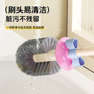 Toilet Brush Holder With Cat Design Round Shape Easy To Clean For Bathroom Home Use - Product Image 4