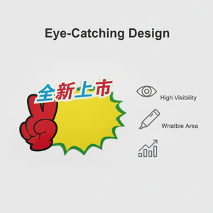 Panneaux de signalisation en papier pour les prix, panneaux promotionnels, diverses étiquettes de présentation pour les magasins de détail - Product Image 4