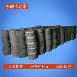สายพานยางยงหาง 12x60x1000 ทนทานต่อการสึกหรอ สำหรับงานอุตสาหกรรม - Product Image 5