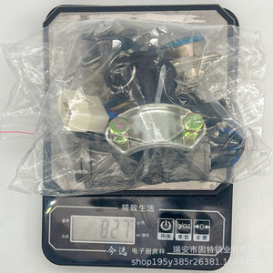 อะไหล่ชุดสวิตช์กุญแจสตาร์ทรถยนต์ฮันยาง ล็อค อินดัสทรี รุ่นวู่หลิง ซันไชน์ 6390 สำหรับประตูหน้าและประตูท้าย - Product Image 1