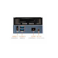 Boîtier AI embarqué Firefly AIBOX Série AIBOX-OrinNano préinstallé, Jetson Orin Nano 8 Go 67 TOPS, pour inférence LLM, SBC industriel embarqué