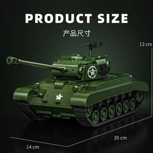 12GO 97011 2025 Nuevo Modelo de Tanque MOC City M26 <span class=keywords><strong>Pershing</strong></span> 1:28, Juguetes de Construcción DIY para Niños, Regalo, 1703 Piezas, Juego de Bloques de Construcción - Product Image 5