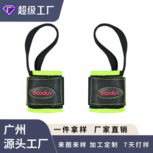 ผ้าพันข้อมือ BaoDun ยาว 38 ซม. กว้าง 3.6 ซม. ป้องกันการลื่น รองรับการยกน้ำหนัก ดึงข้อ ป้องกันการบาดเจ็บจากการเล่นกีฬา - Product Image 4