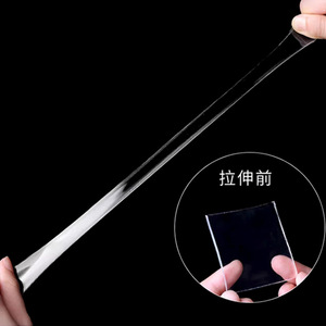 Ruban adhésif nano double face haute viscosité transparent imperméable pour montage mural et réparation automobile sans résidus - Product Image 5