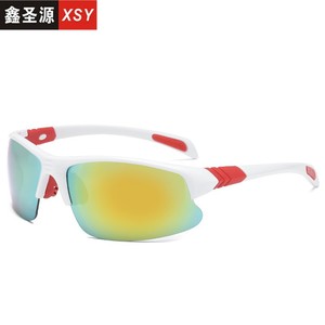 Gafas de sol deportivas Xsy con lentes polarizadas de PC, protección UV400, a prueba de viento, para ciclismo, para hombres y mujeres, para uso en exteriores. - Product Image 1