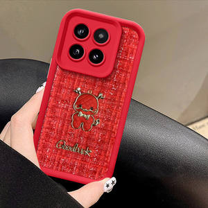 Felpa de estilo fragante adecuada para la funda del teléfono móvil 14Pro New Soft Red Rice K70 All-inclusive Drop-resistan - Product Image 3