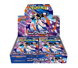 Caja de Exhibición Sellada Original de Pokémon Japonés Mega4 Ninja Spinner Mega <span class=keywords><strong>Greninja</strong></span> Mejorado - Product Image 2