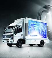 Pantalla LED Móvil JCT EW3360 sin Marco, Animación 3D a Todo Color, para Exteriores, Camiones, con Clasificación IP65, para Eventos, Centros Comerciales y Publicidad - Product Image 5