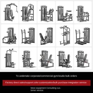 Attrezzatura Commerciale per Fitness Regolabile in Acciaio per Allenamento della Forza di Spalle e Petto, Trainer per Spalle da Seduti per Club/Casa - Product Image 5