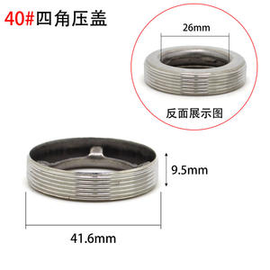 Cache-valve en acier inoxydable à quatre coins avec vis 35/40, accessoire de robinet, couvercle de valve, accessoires de salle de bain - Product Image 3